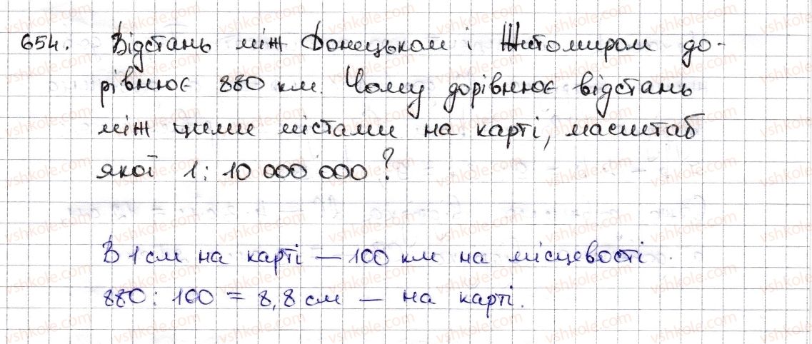 фото задание 654 - § 15. поділ числа в даному відношенні. масштаб - розділ 3. відношення і пропорції