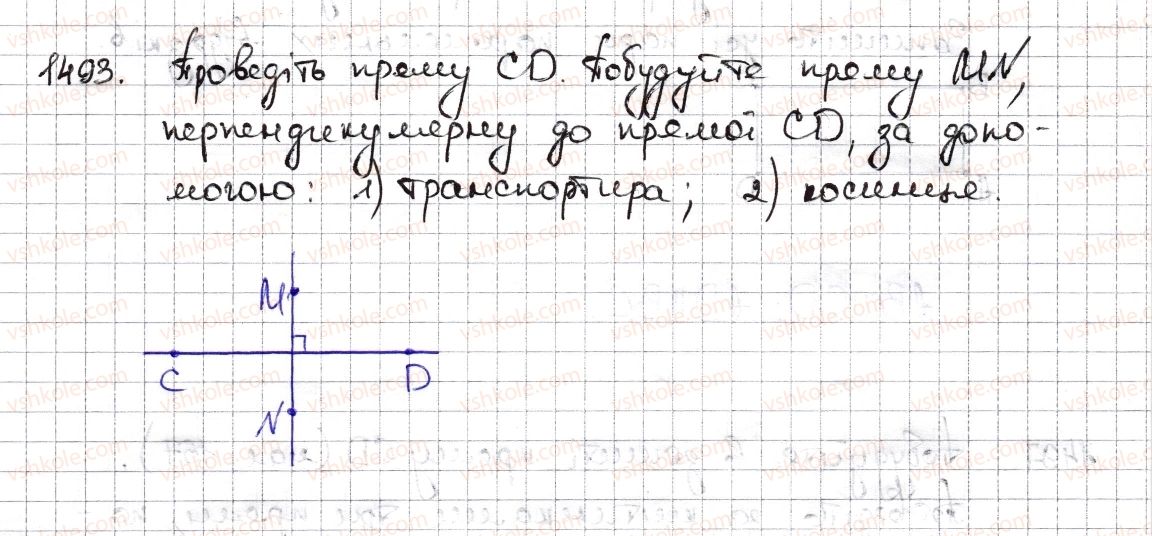 фото задание 1493 - § 33. перпендикулярні та паралельні прямі - розділ 5. вирази і рівняння