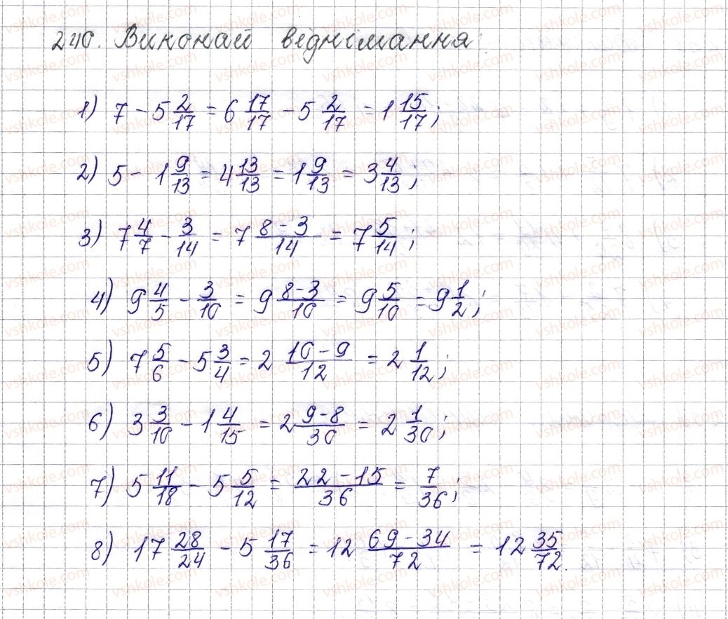фото задание 240 - § 11. додавання і віднімання мішаних чисел - розділ 2. звичайні дроби