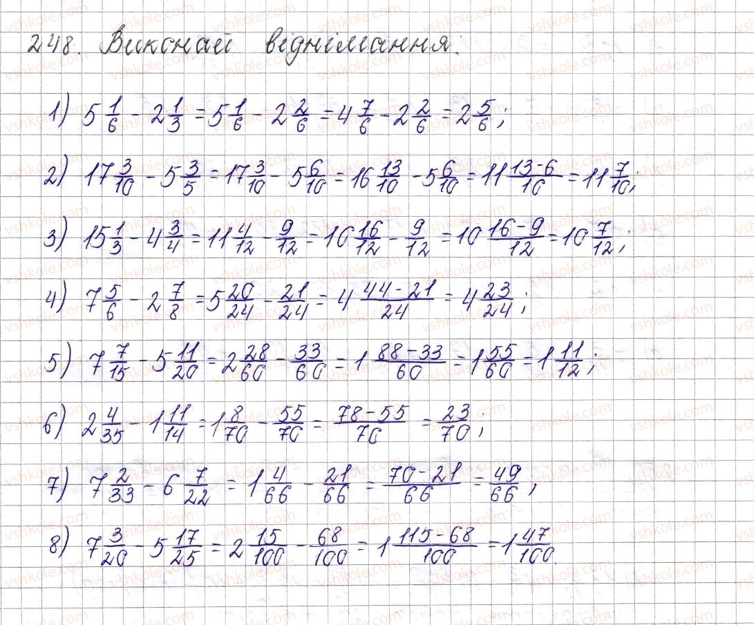фото задание 248 - § 11. додавання і віднімання мішаних чисел - розділ 2. звичайні дроби