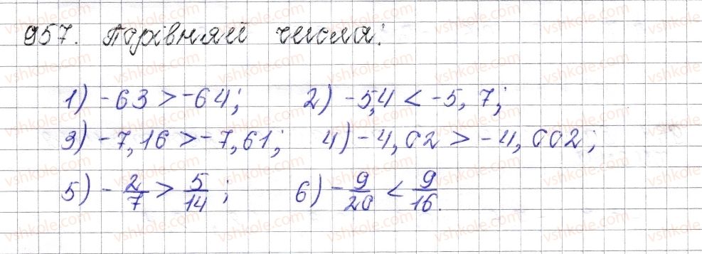 фото задание 957 - § 37. порівняння раціональних чисел - розділ 4. раціональні числа і дії над ними