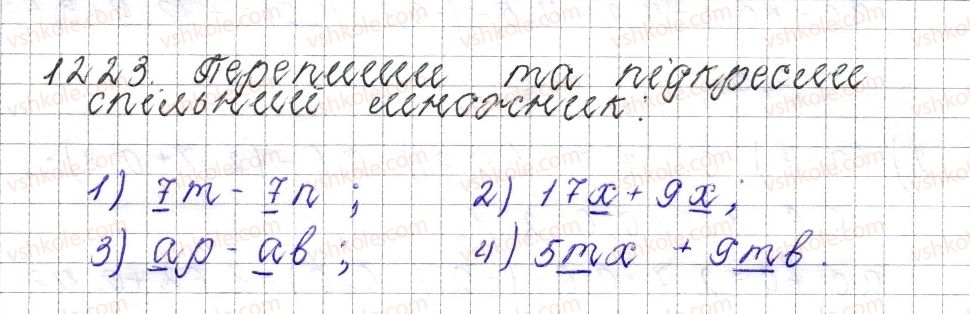 фото задание 1223 - § 45. розподільна властивість множення - розділ 4. раціональні числа і дії над ними