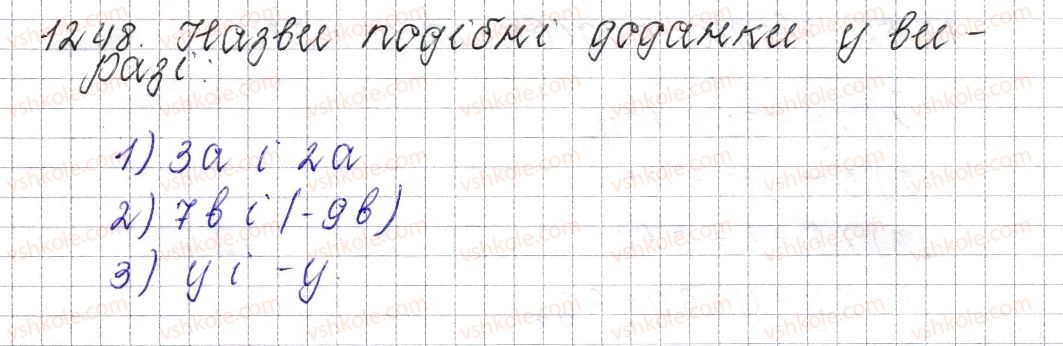фото задание 1248 - § 46. подібні доданки та їх зведення - розділ 4. раціональні числа і дії над ними