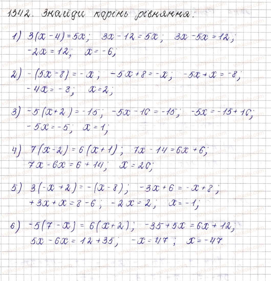 фото задание 1342 - § 48. розв’язування рівнянь. основні властивості рівняння - розділ 4. раціональні числа і дії над ними