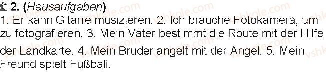 фото задание 2 - stunde 6. der letzte frühlingsmonat - modul 7. bald sind die sommerferien!