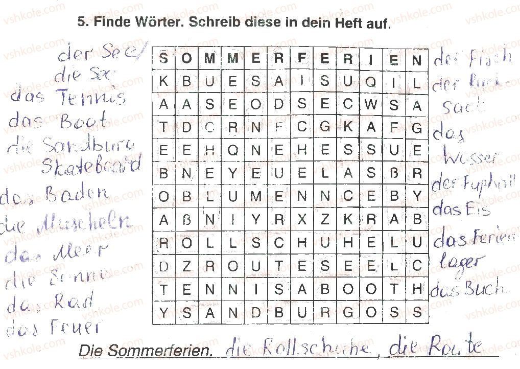 фото задание 5 - stunde 2 - modul 1. die schule