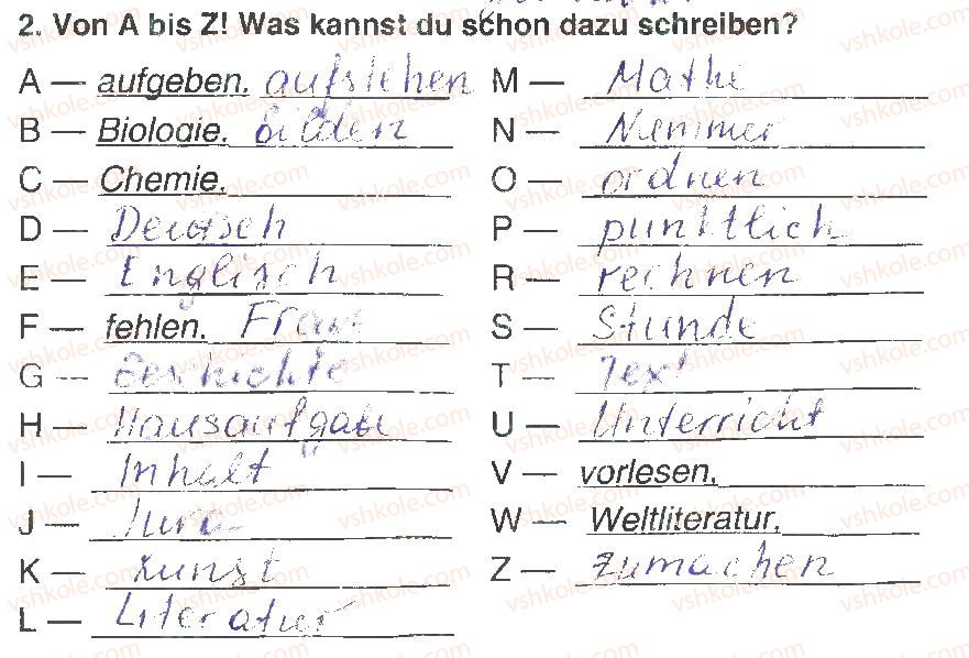 фото задание 2 - stunde 8 - modul 1. die schule