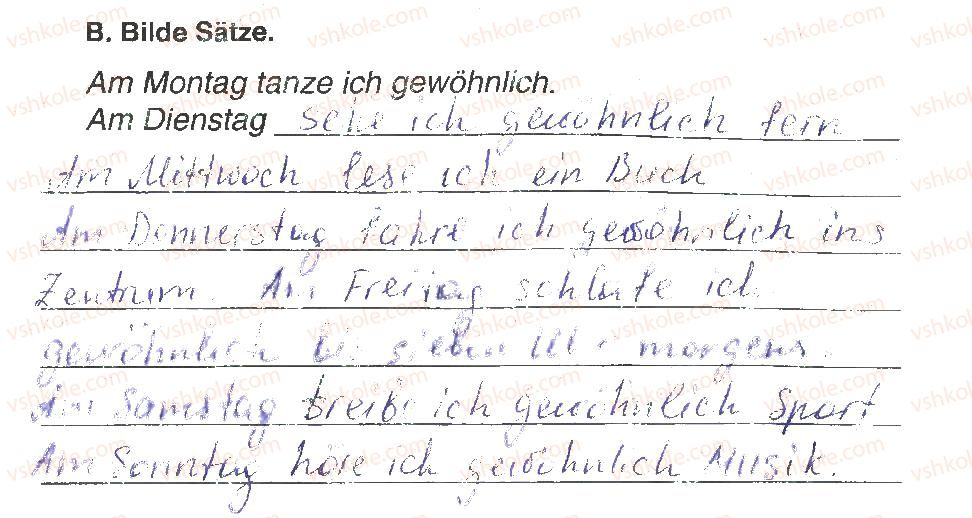 фото задание 3 - stunde 1 - modul 2. meine freizeit