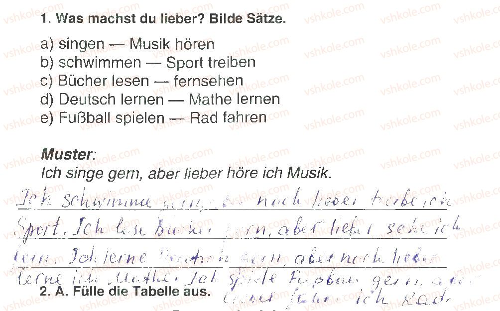 фото задание 1 - stunde 2 - modul 2. meine freizeit