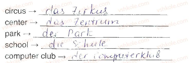 фото задание 3 - stunde 3 - modul 2. meine freizeit