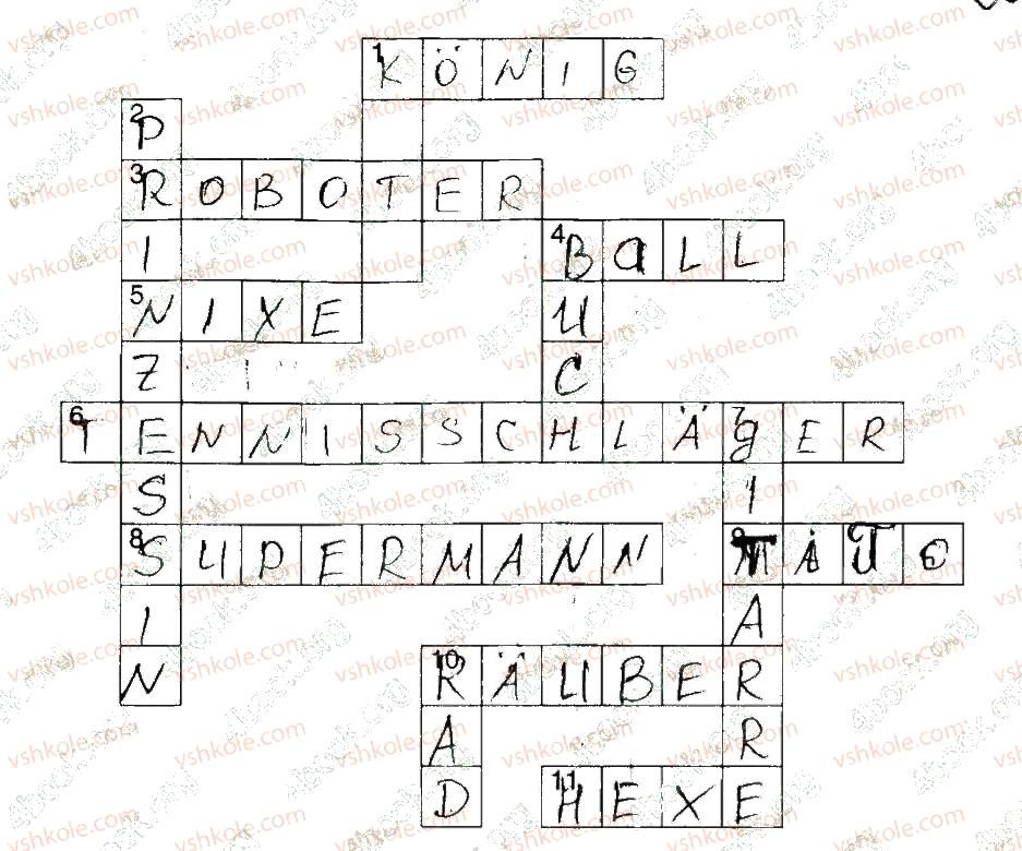 фото задание 2 - stunde 6 - modul 2. meine freizeit