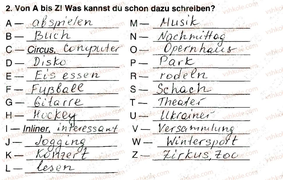 фото задание 2 - stunde 8 - modul 2. meine freizeit