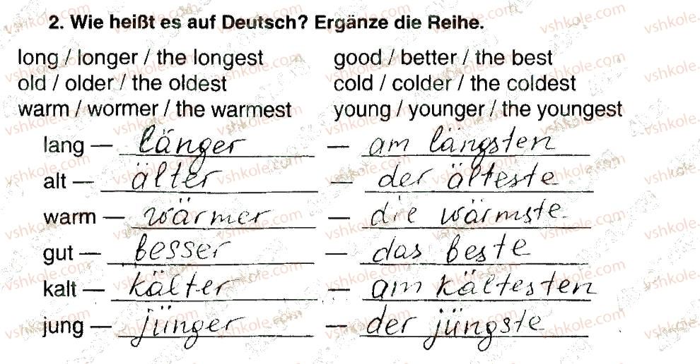 фото задание 2 - stunde 2 - modul 3. gebrüder herbst und winter