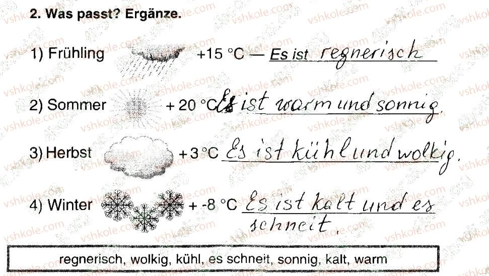 фото задание 2 - stunde 3 - modul 3. gebrüder herbst und winter