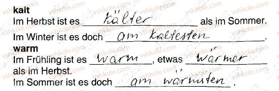 фото задание 1 - stunde 6 - modul 3. gebrüder herbst und winter