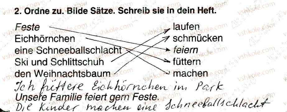 фото задание 2 - stunde 6 - modul 3. gebrüder herbst und winter
