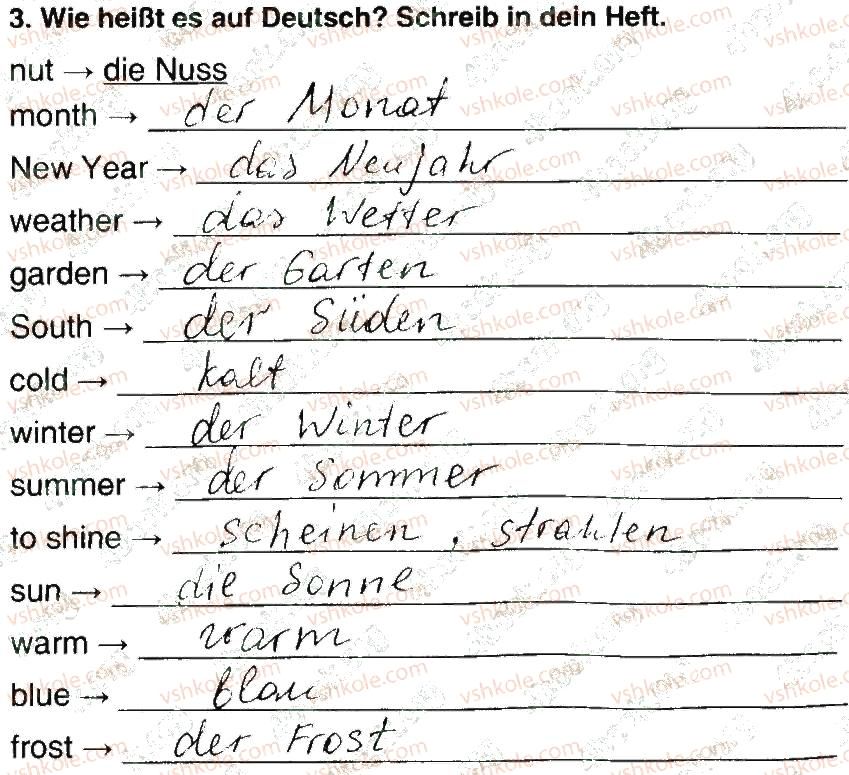фото задание 3 - stunde 6 - modul 3. gebrüder herbst und winter