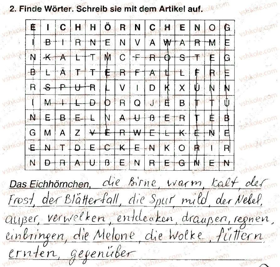 фото задание 2 - stunde 7 - modul 3. gebrüder herbst und winter