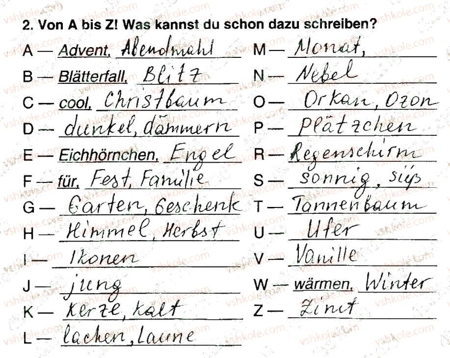 фото задание 2 - stunde 8 - modul 3. gebrüder herbst und winter