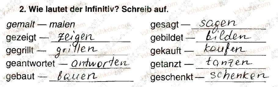 фото задание 2 - stunde 2 - modul 4. meine winterferien