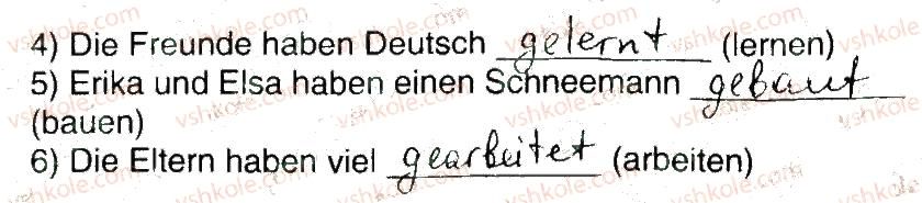 фото задание 3 - stunde 2 - modul 4. meine winterferien