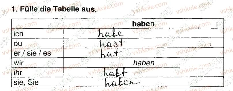 фото задание 1 - stunde 3 - modul 4. meine winterferien