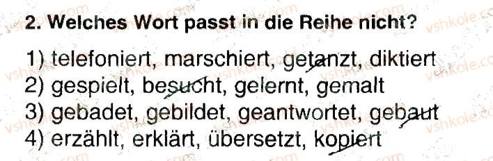 фото задание 2 - stunde 4 - modul 4. meine winterferien