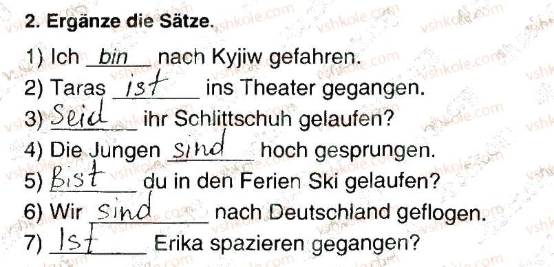 фото задание 2 - stunde 6 - modul 4. meine winterferien