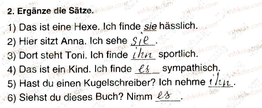 фото задание 2 - stunde 4 - modul 5. der mensch
