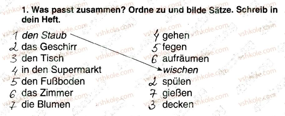 фото задание 1 - stunde 6 - modul 6. leute, leute