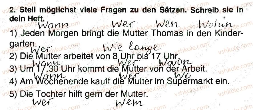 фото задание 2 - stunde 6 - modul 6. leute, leute