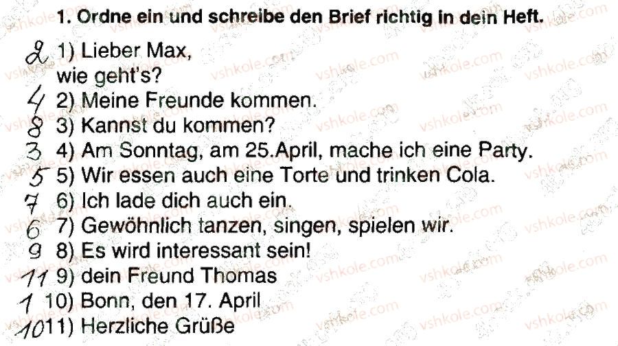 фото задание 1 - stunde 8 - modul 6. leute, leute