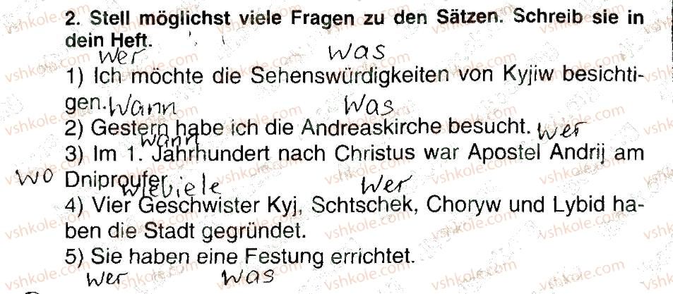 фото задание 2 - stunde 3 - modul 7. bald sind die sommerferien!