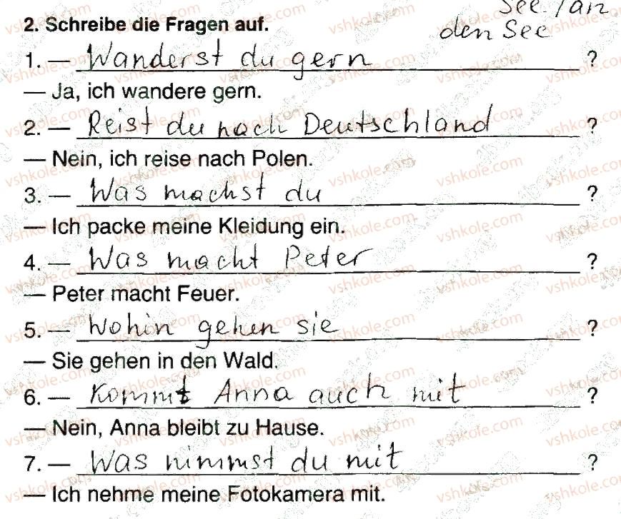 фото задание 2 - stunde 7 - modul 7. bald sind die sommerferien!