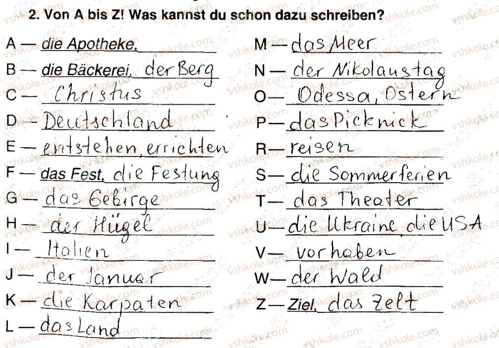 фото задание 2 - stunde 8 - modul 7. bald sind die sommerferien!