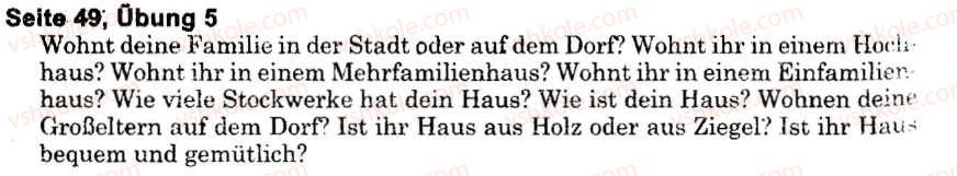 фото задание s49u5 - der mensch. sein haus und seine wohnung (stunden 1-10)