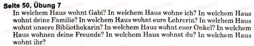 фото задание s50u7 - der mensch. sein haus und seine wohnung (stunden 1-10)