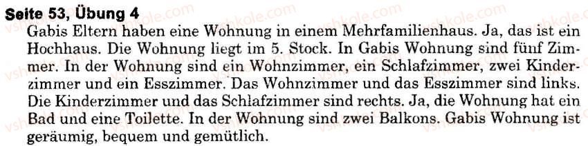 фото задание s53u4 - der mensch. sein haus und seine wohnung (stunden 1-10)