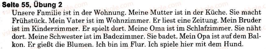 фото задание s55u2 - der mensch. sein haus und seine wohnung (stunden 1-10)