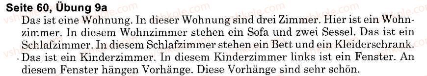 фото задание s60u9(a) - der mensch. sein haus und seine wohnung (stunden 1-10)