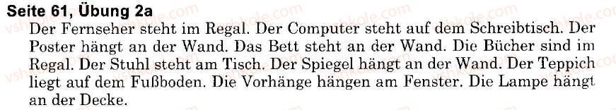 фото задание s61u2(a) - der mensch. sein haus und seine wohnung (stunden 1-10)