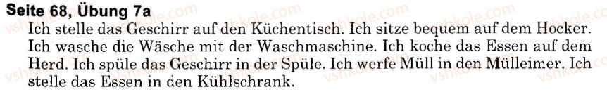 фото задание s68u7(a) - der mensch. sein haus und seine wohnung (stunden 1-10)