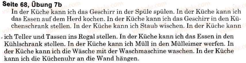 фото задание s68u7(b) - der mensch. sein haus und seine wohnung (stunden 1-10)