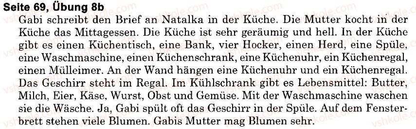 фото задание s69u8(b) - der mensch. sein haus und seine wohnung (stunden 1-10)