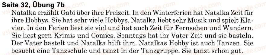 фото задание s32u7(b) - freizeit und hobbys (stunden 1-10)