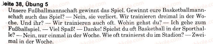 фото задание s38u5 - freizeit und hobbys (stunden 1-10)