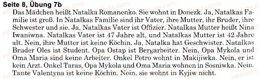 фото задание s8u7(b) - ich, meine familie und meine freunde (stunden 1-11)