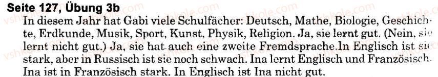 фото задание s127u3(b) - schule (stunden 1-9)