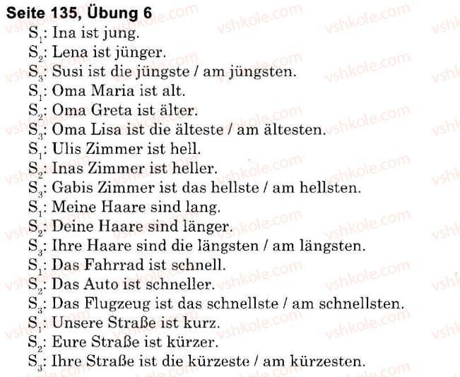 фото задание s135u6 - schule (stunden 1-9)