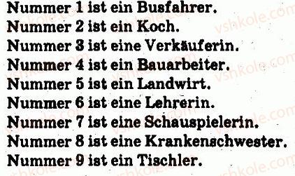 фото задание 1 - stunde: berufe - lektion 1. ich und meine umgebung
